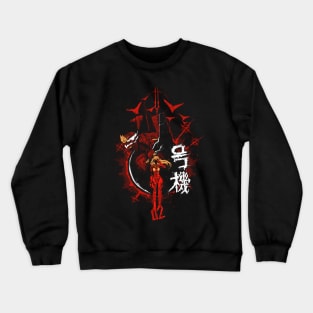 EvangeliTEE 02 Crewneck Sweatshirt